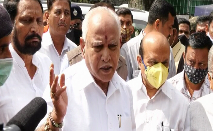 bsy 2