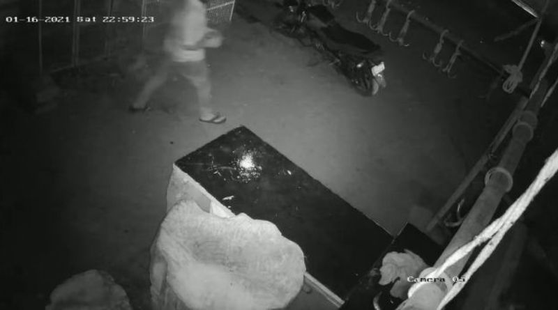 cctv 2 1