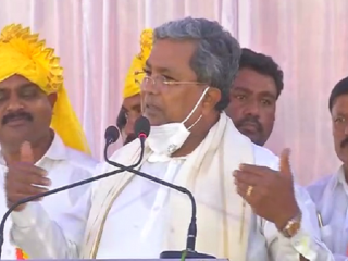 ckm siddaramaiah