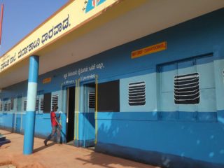 darwda school