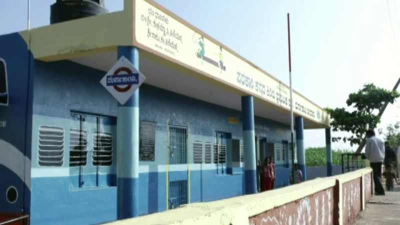 darwda school3