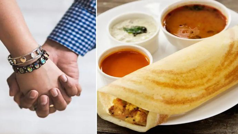 dose masal