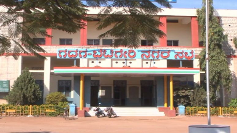 gadag web