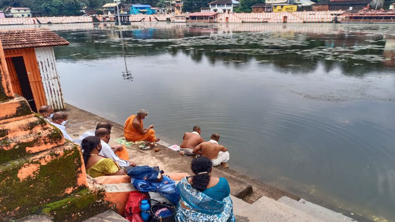 koti thirtha web 4