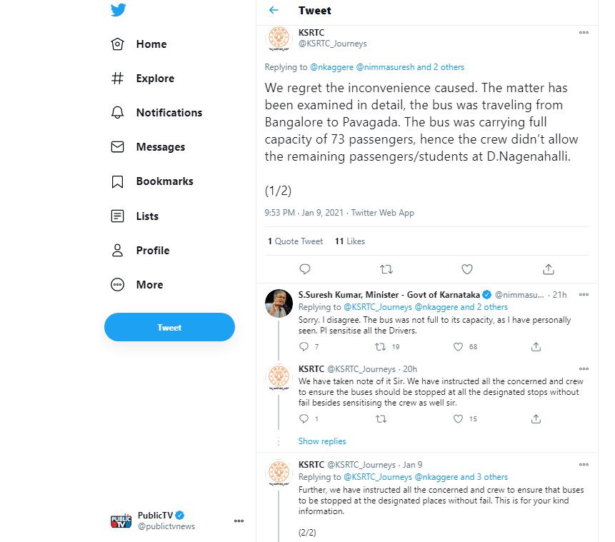 ksrtc sureshkumar tweet