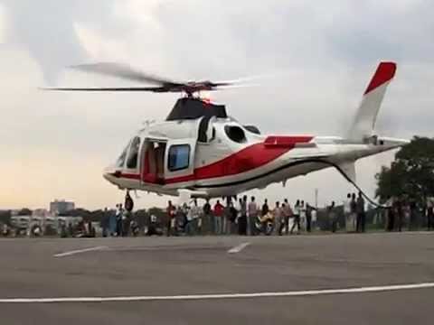 lalitha mahal helipad
