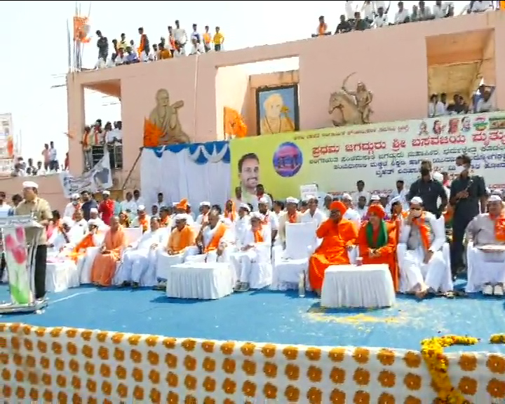 lingayat 2