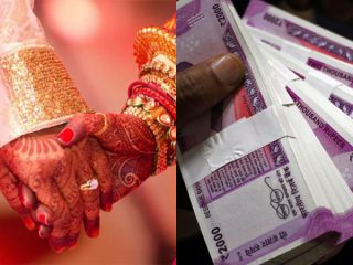 marriage money