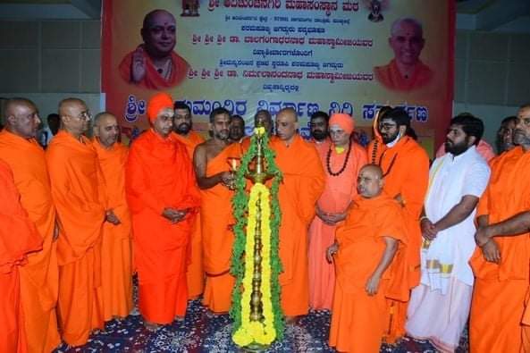 mnd swamiji 1