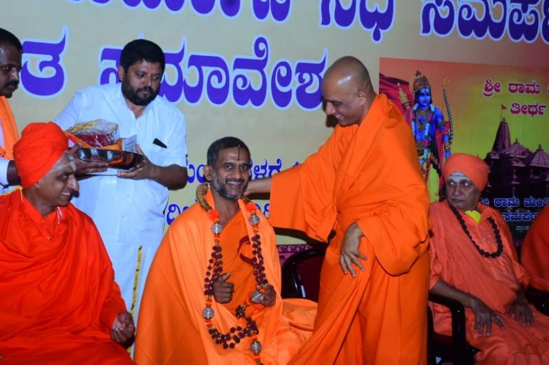 mnd swamiji 2
