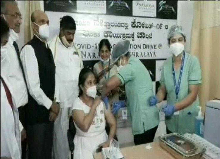 narayana nethralaya corona vaccine 2