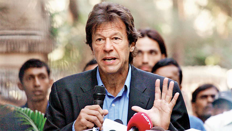 pak pm 1