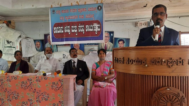 pocso smg web