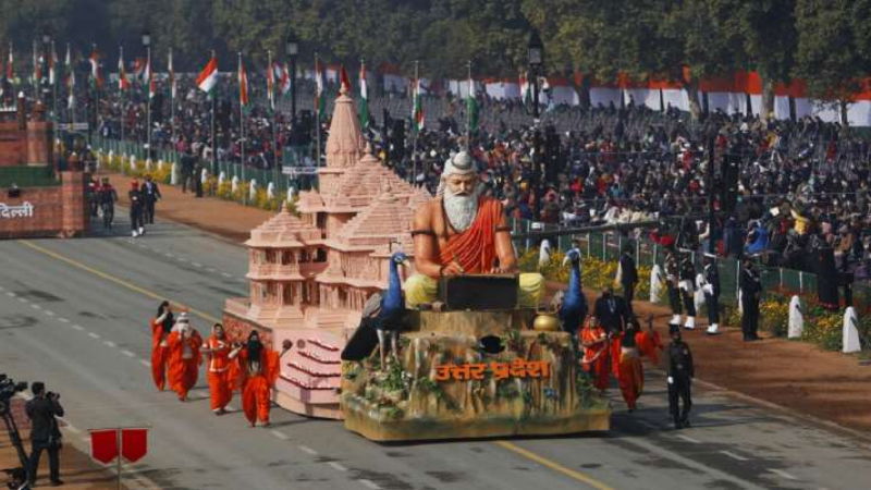 rajpath RAM temple