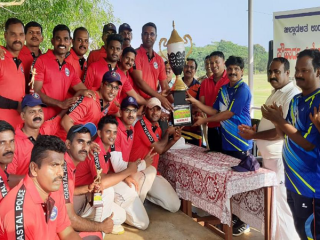 rajyothsava cup 1