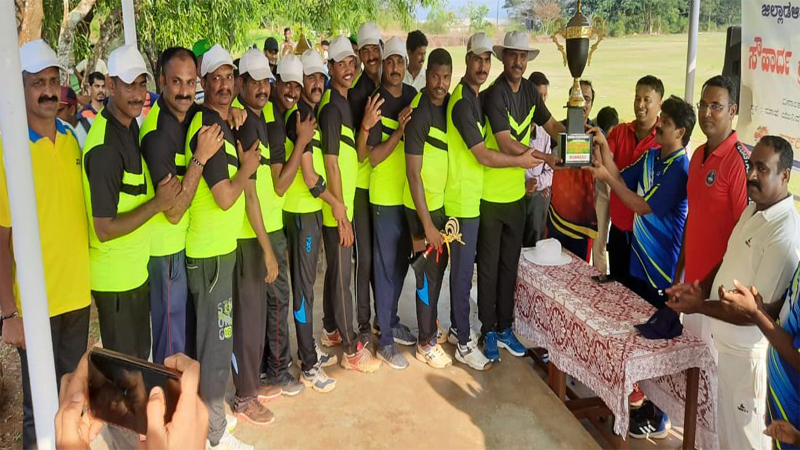 rajyothsava cup 2