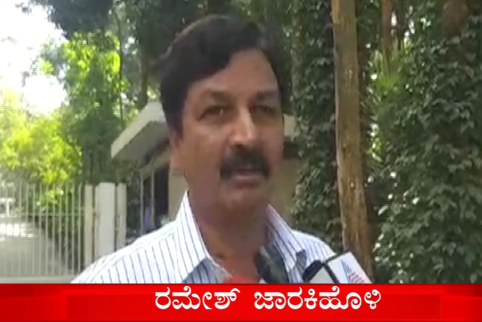 ramesh 2
