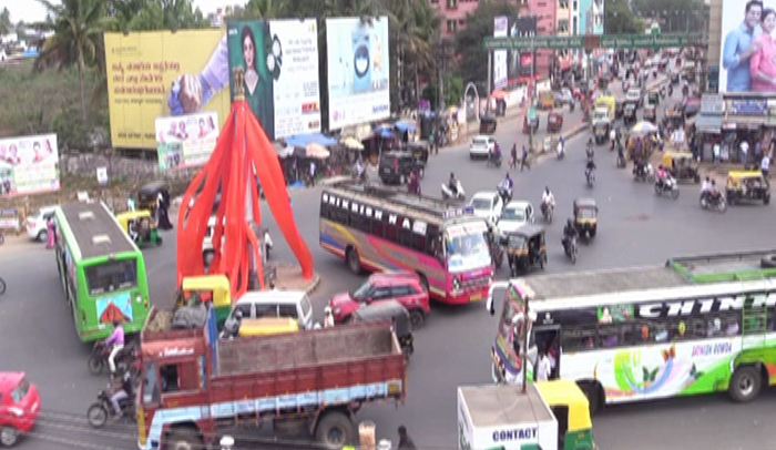 shivamogga