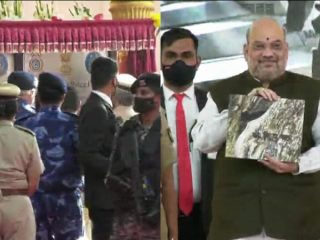 smg amit shah