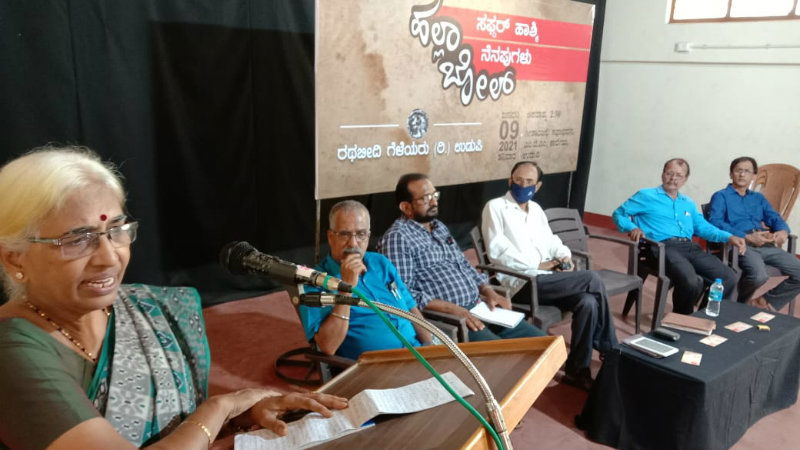 udupi2