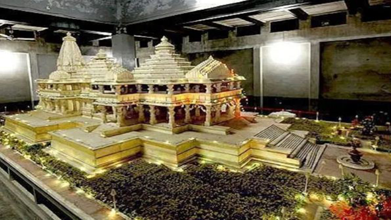 web ram mandir