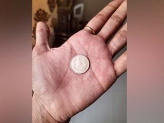 5 rs coin.png