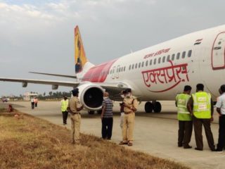 AIR INDIA