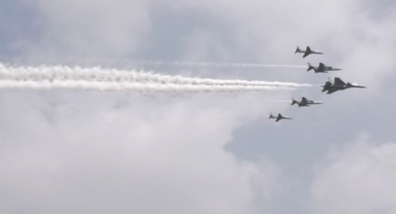 AIRSHOW