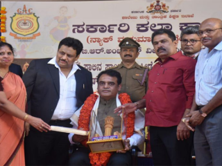 ASHWATH NARAYAN