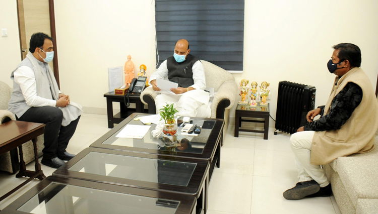 Ashwath Narayana Rajnath Singh 1