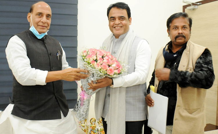 Ashwath Narayana Rajnath Singh 2