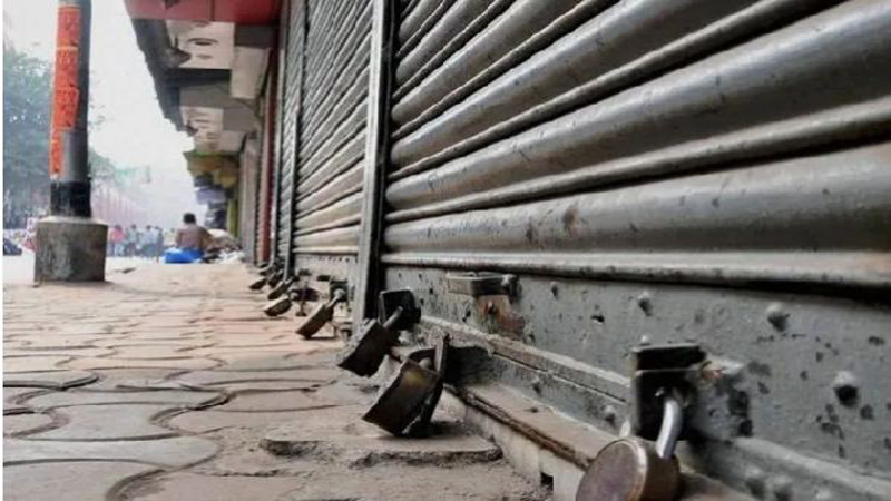 BANDH