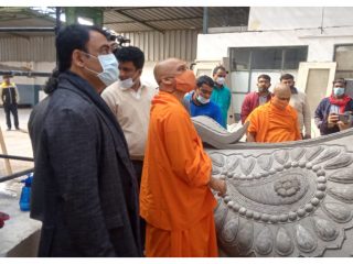 BNG STATUE 2