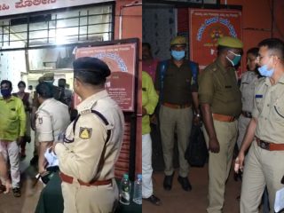 Belagavi police2