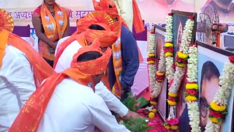 Belgaum ramesh jarkiholi