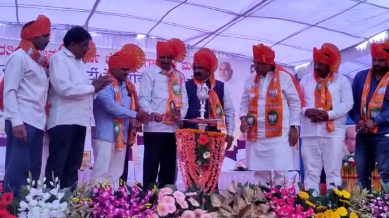 Belgaum ramesh jarkiholi4 1