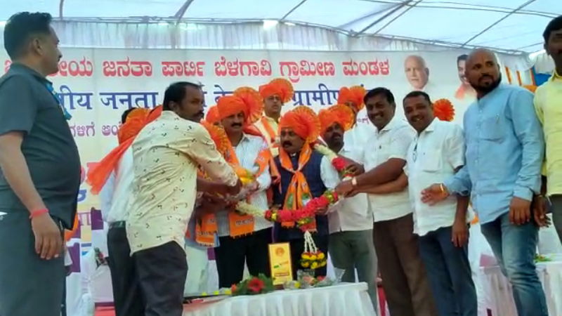 Belgaum ramesh jarkiholi5