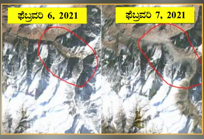CHAMOLI 6