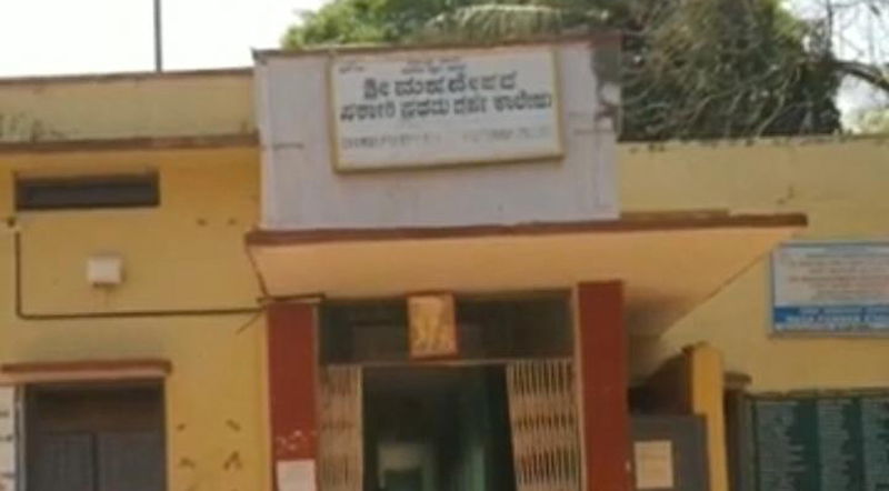 CNG 2