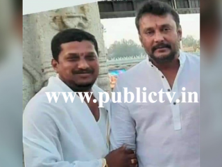DARSHAN 3