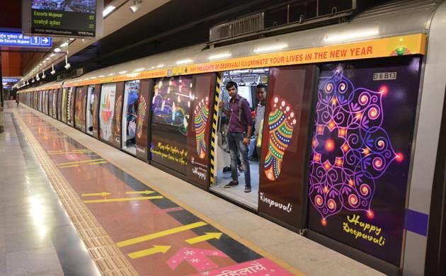 DelhiMetro