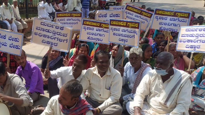 Dharwad burial ground Protest3