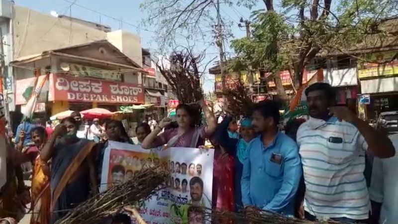 Dharwad protest