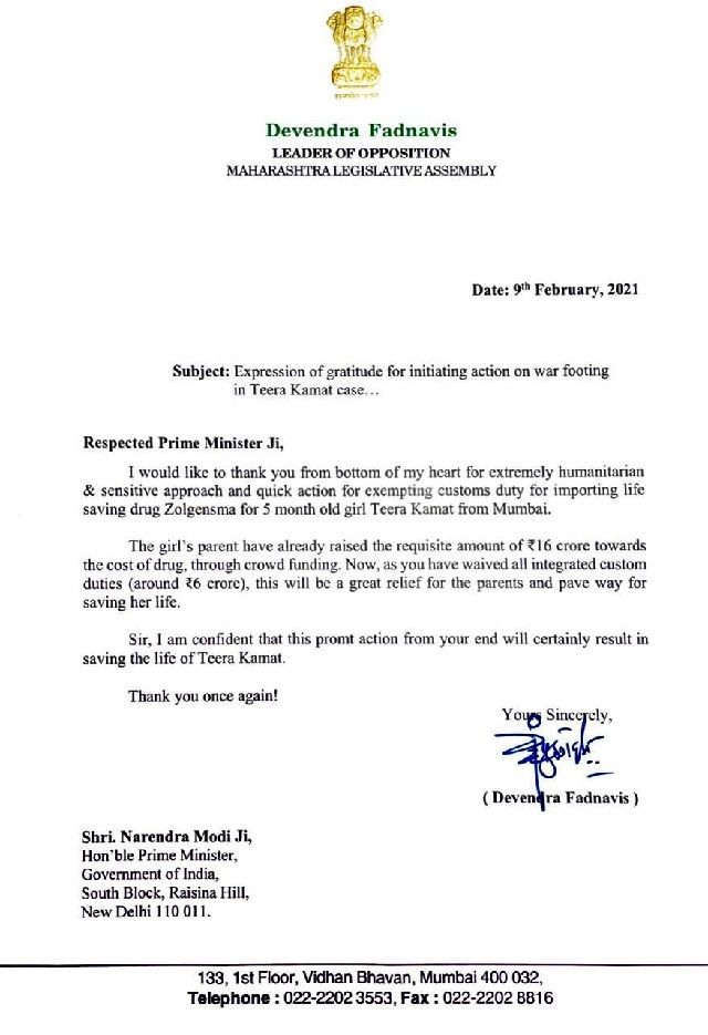Fadnavis letter