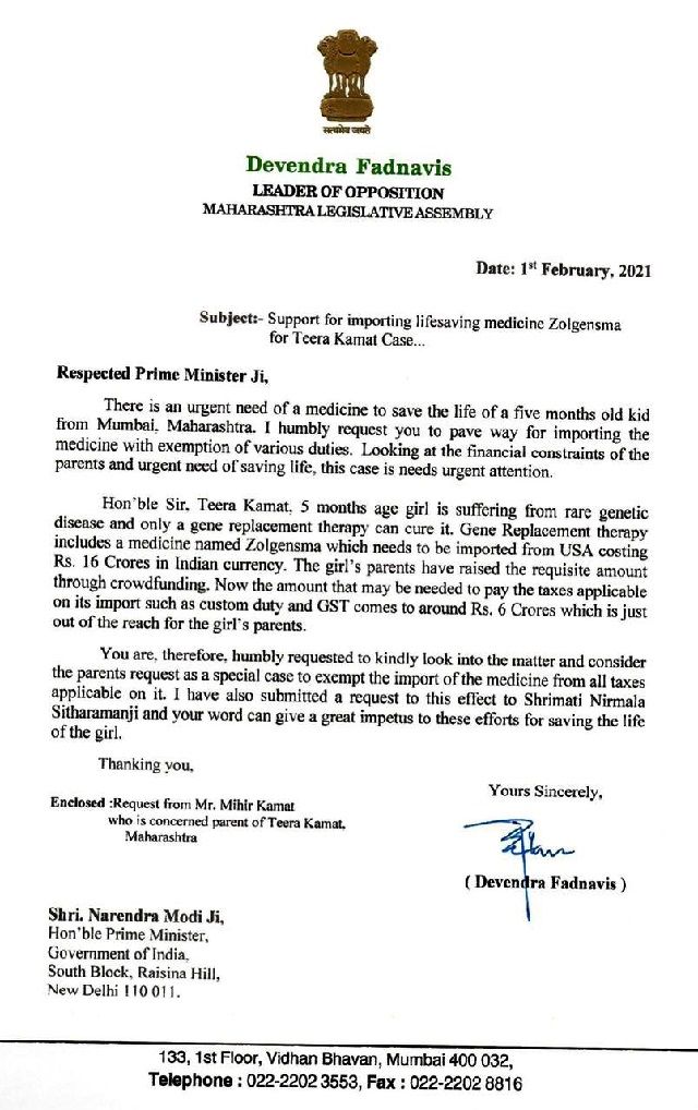 Fadnavis letter 1