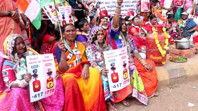 Gadag gas4