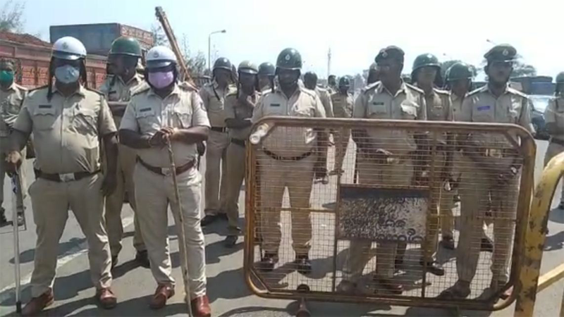 HBL POLICE