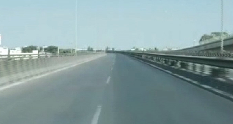 HIGHWAY 3