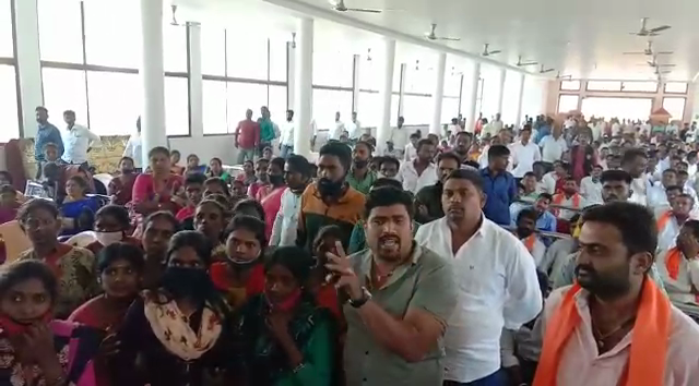 HSN BJP 1