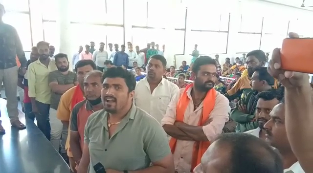 HSN BJP 3
